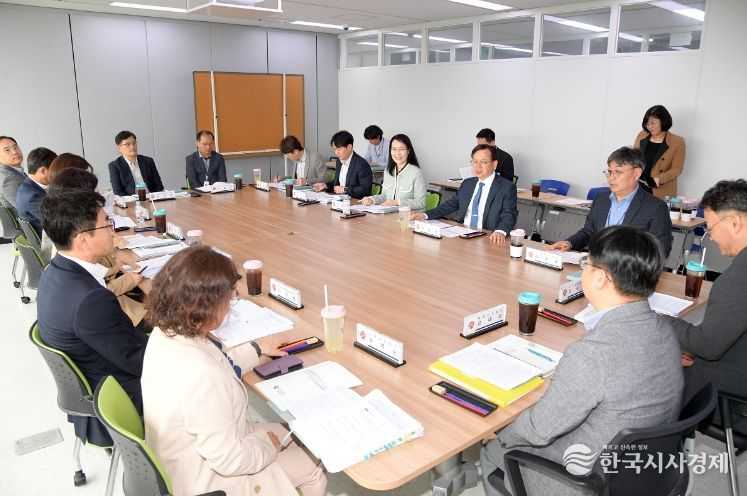 신활력 강화 중점실행계획 추진보고회