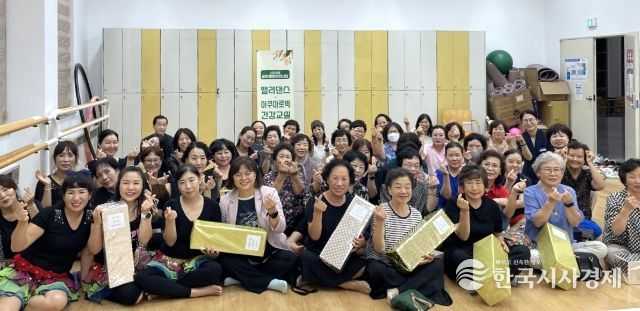 의성군, 비만예방 건강교실 종강식 개최