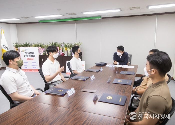 서구, ‘선한가치’ 추구 청년기업에 창업·인건비 등 지원 약속