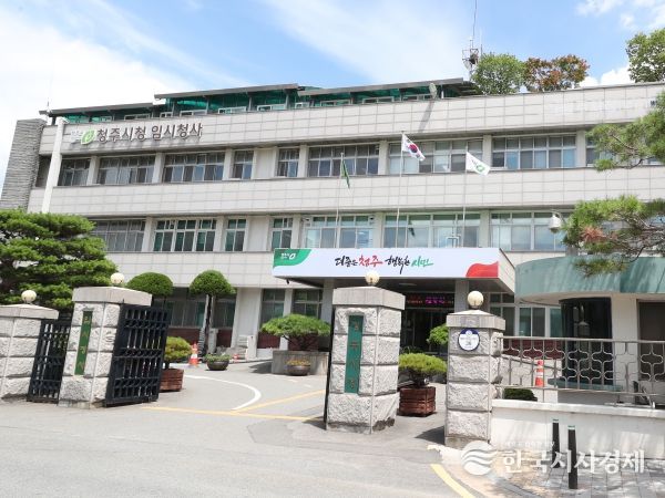 청주시, 코로나19 동절기추가접종 종료