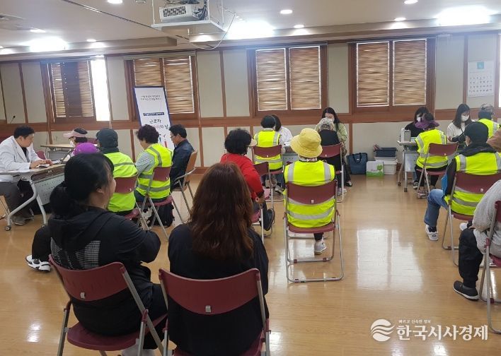 현장으로 찾아가는 근로자 건강관리의 날