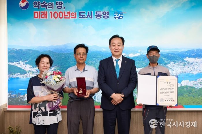 통영시, 위대한 헌신 영원히 잊지 않겠습니다