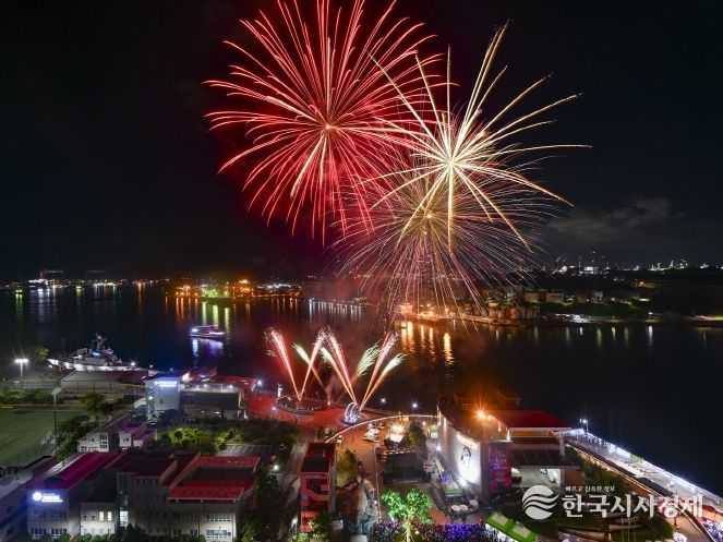 고래문화특구, 삼일절 장생포 불꽃쇼를 시작으로 이벤트 풍성