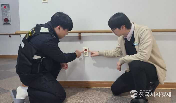 경남소방본부, 화재 취약시설 안전용품 지원