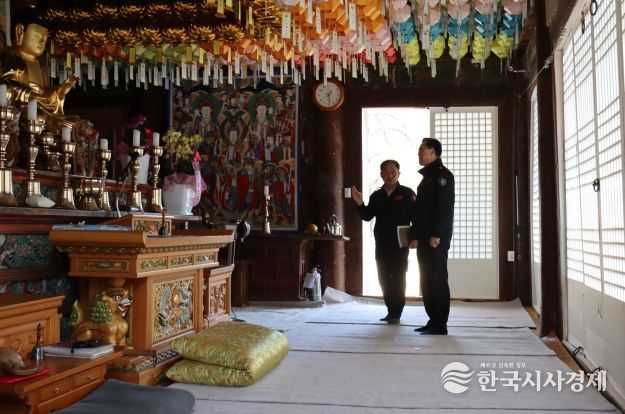 경남소방본부장, 관룡사 화재 예방 안전컨설팅 실시