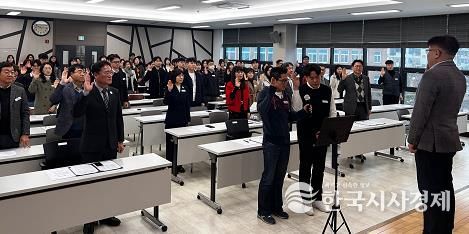 대구남부교육지원청, 안전보건수칙 준수 서약식 개최