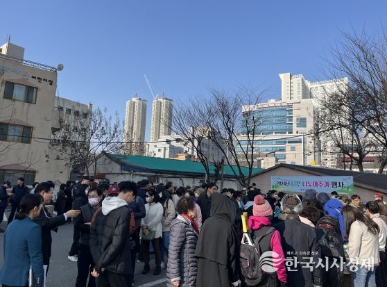 대구 중구, 2025년 나무 나누어주기 행사 개최