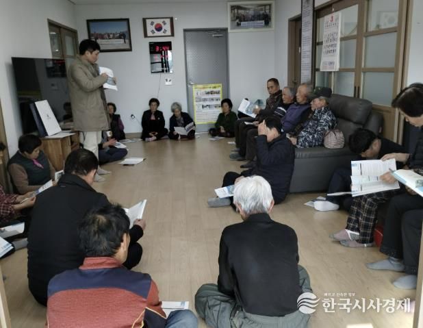 청양군, 마을단위LPG 소형저장탱크 보급사업 주민설명회 개최