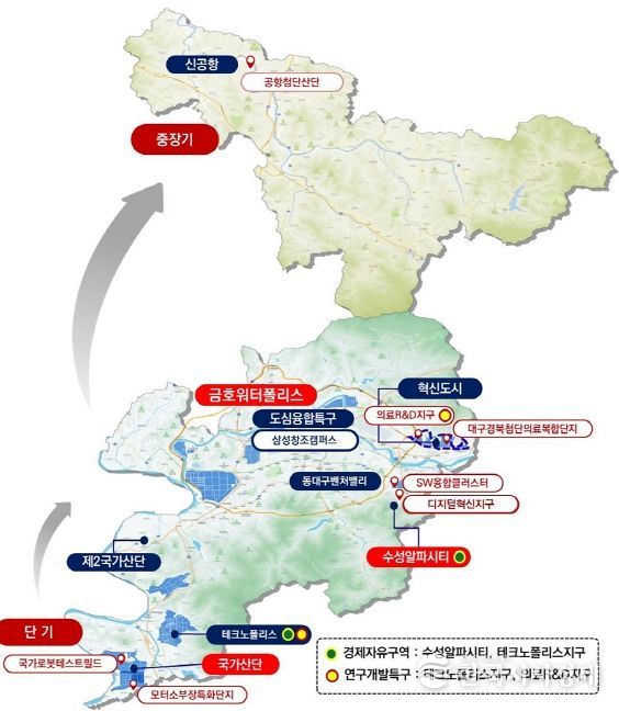 기회발전특구 현황도