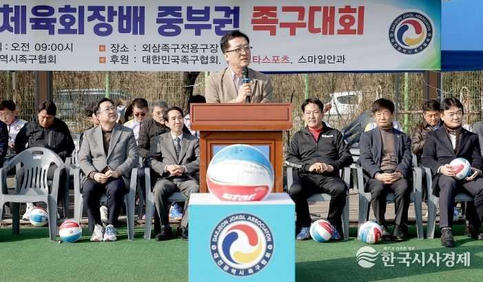 대전시의회 조원휘 의장 “생활체육 인프라 조성에 앞장설 것”