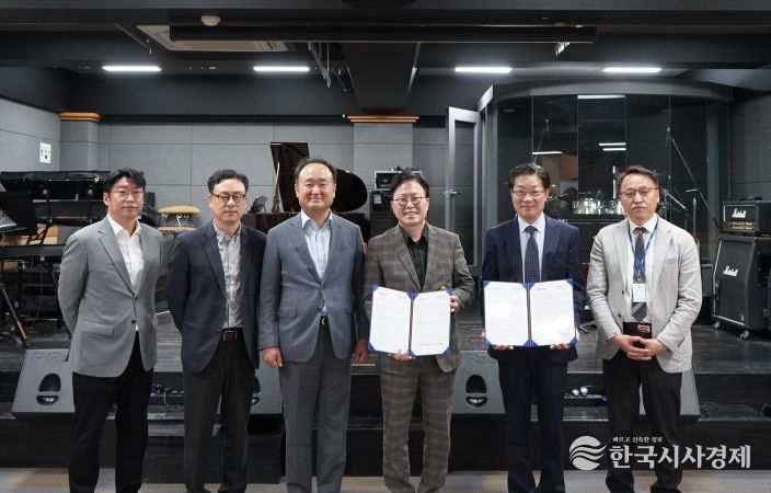 대구국제뮤지컬페스티벌(DIMF)과 업무 협약