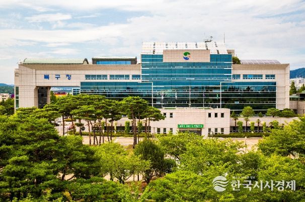 울산시북구청