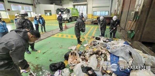수원시 팔달구 매산동, 자원회수시설 생활폐기물 샘플링 실시