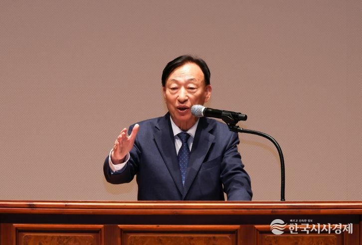 2025학년도 학교운영위원회 운영위원 연수