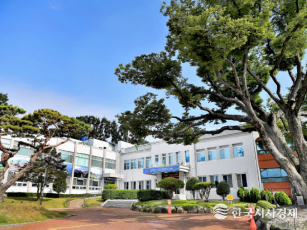 남해군청