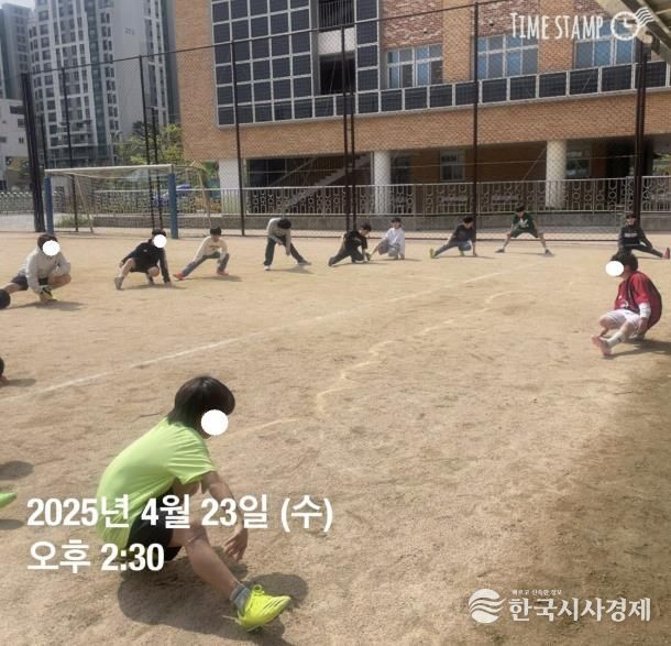 김포 향산초등학교, 지역연계 초등스포츠클럽으로 꿈 키워