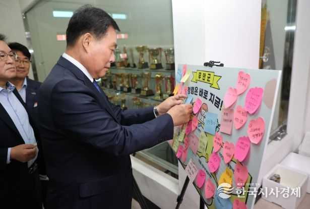 무안군, 군수 주관 청렴 소통 회의 열어 청렴문화 정착 다짐