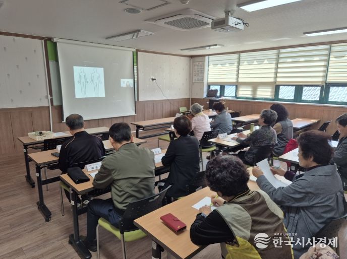 마음챙김 명상교실