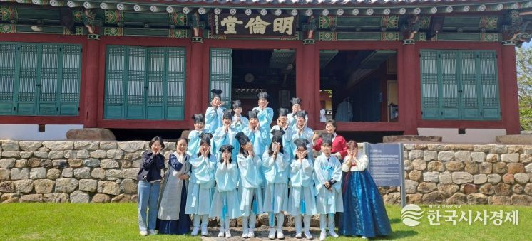 전통문화 인성 체험 ‘함께해요 인성톡톡’ 운영