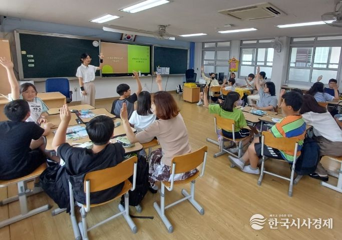 2024년 놀이체험 프로그램