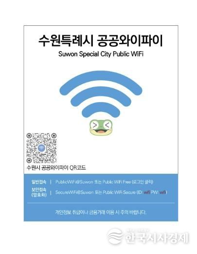 홍보물