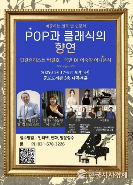 포스터