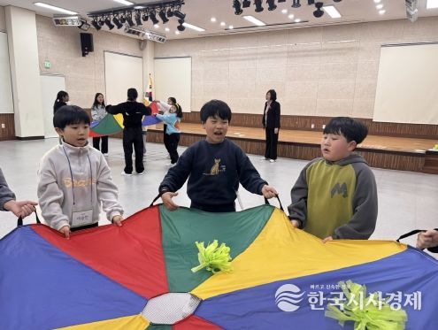 구덕청소년수련관 방과 후 아카데미, 구덕도서관과 연계한 전통놀이 수업 참여