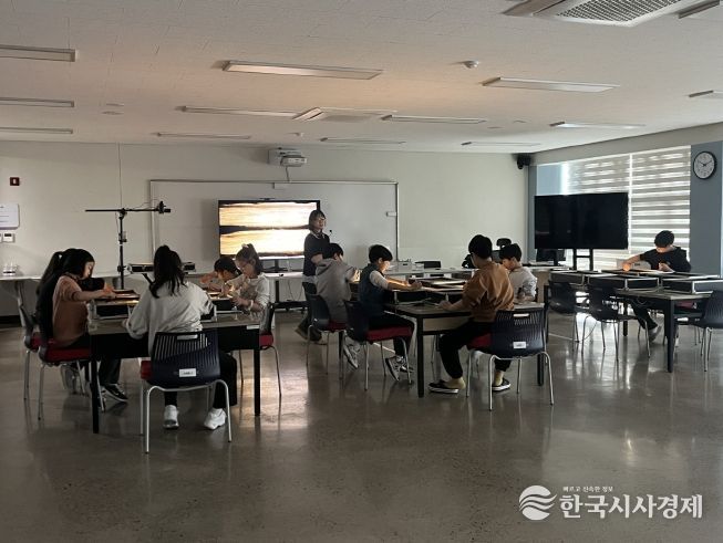 특수학급 문화예술 1일 체험 교실 운영