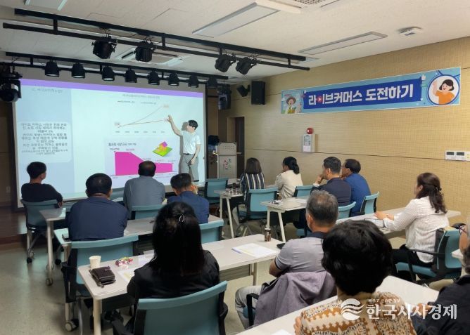 미디어공작소 라이브커머스 도전하기 수업 모습