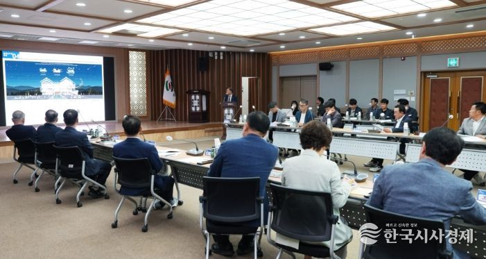 설계용역 착수보고회 및 주민설명회 개최