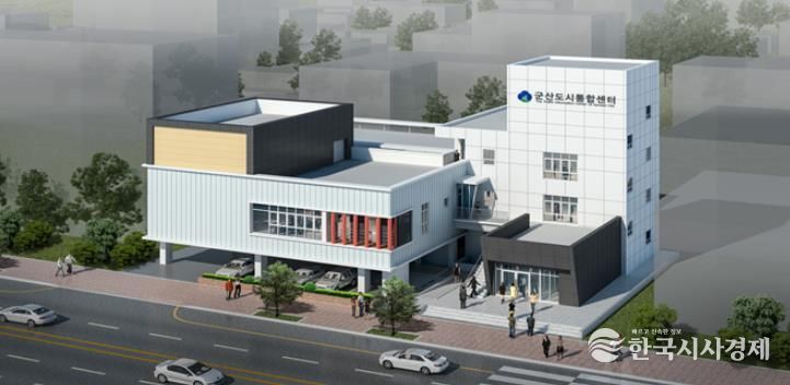7월도시통합센터개소예정