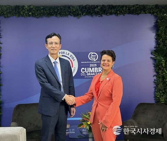 ACS 사무총장 면담