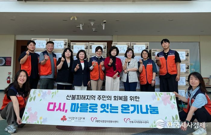안동시, ‘인플루언서 MICE FAM 투어’ 성황리에 마무리