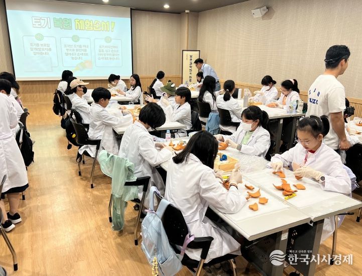 우리 동네 기관 탐방’ 실시