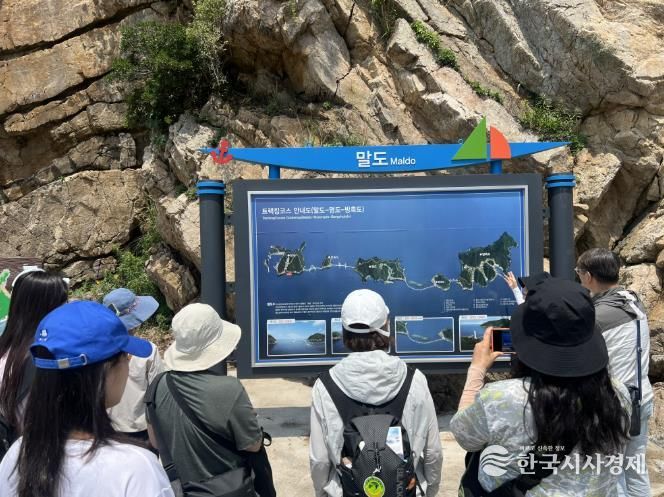 군산시 말도 관광 상품개발 여행사 대상 초청 홍보여행(팸투어) 성료