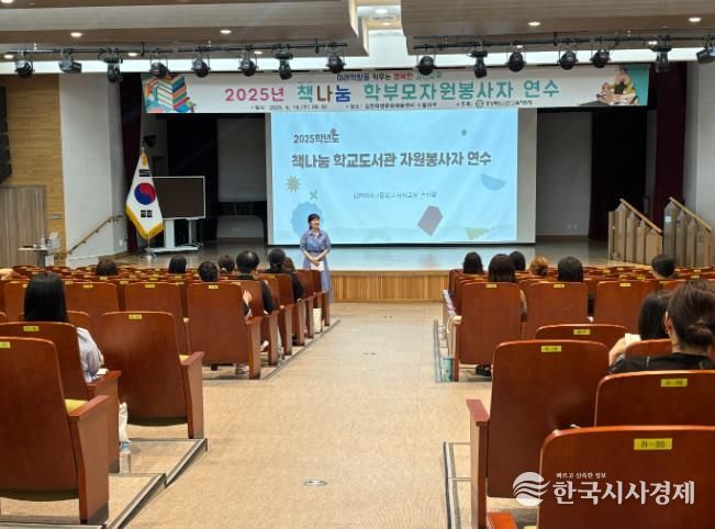 정지아 작가와 함께하는 ‘일상에서의 해방’