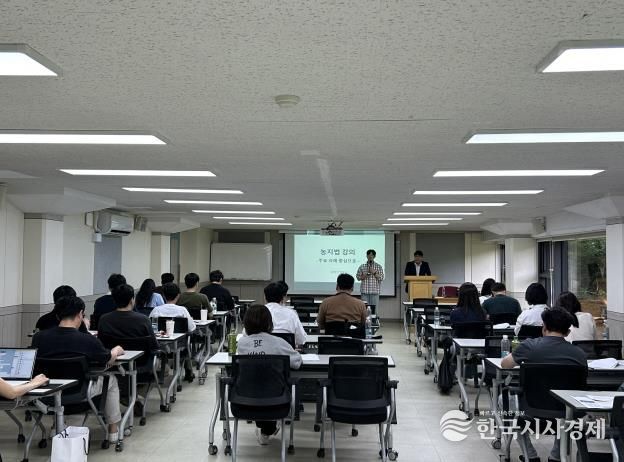 파주시, 인허가 담당 공무원 대상 사례 중심 교육…실무역량 강화