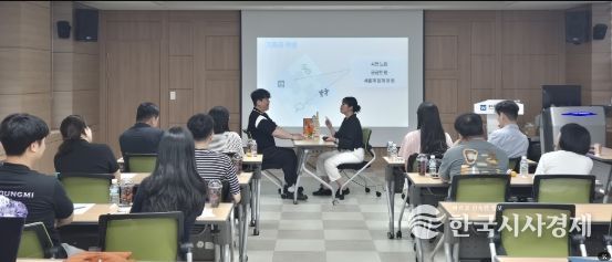 광주서부교육지원청 광산Wee센터는 21일 소회의실에서 관내 초등학교 저학년에 다니는 자려를 둔 보호자들을 대상으로 보호자 교육 ‘놀자람’을 운영했다