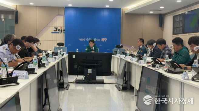 제주도, ‘2025 세계유산축전’안전대책 총력 점검