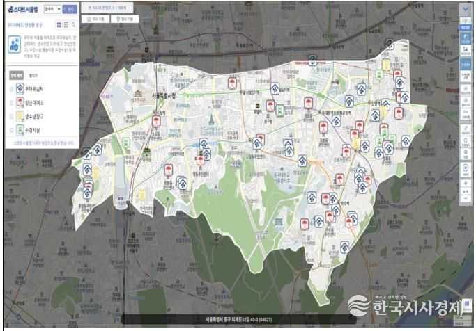 ‘무더위에도 안전한 중구’ PC버전