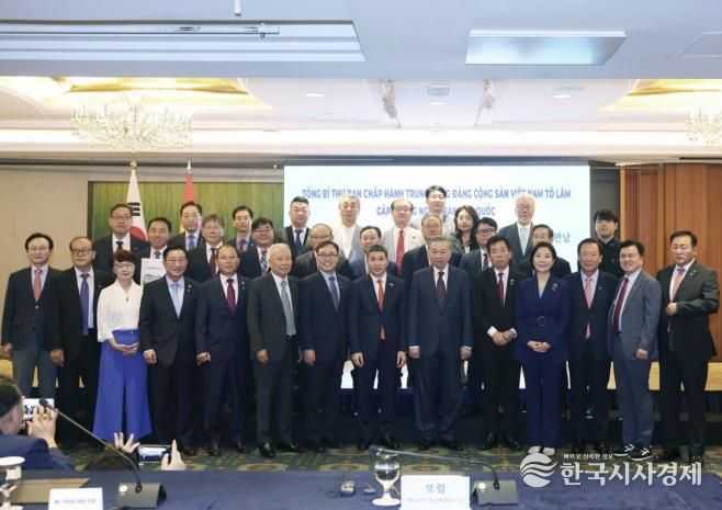 박현국 봉화군수, 또 럼 베트남 서기장 만난 자리에서 K-베트남 밸리 소개