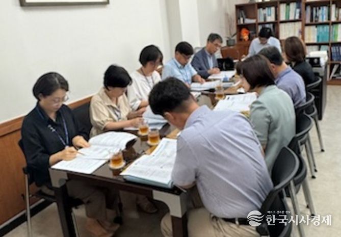 세외수입 이월체납액 징수대책 보고회