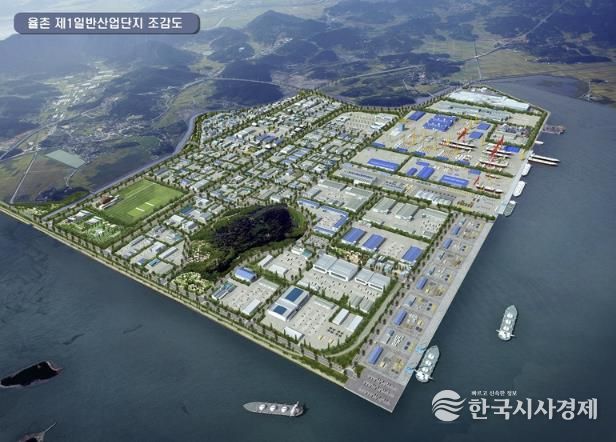 율촌 제1일반산업단지 조감도