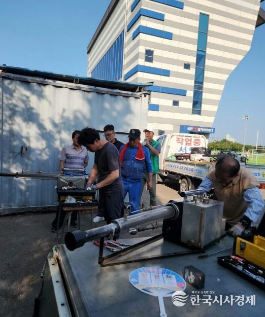 하절기 방역장비 전수 점검 실시