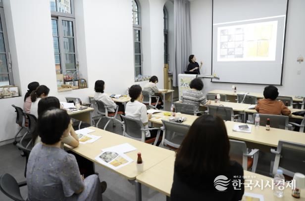 2025 용산역사박물관 자원봉사자 교육