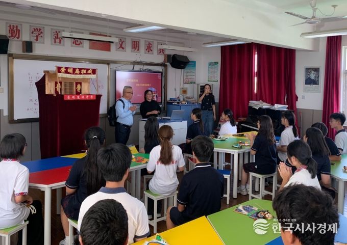 상하이 지안쉬에(Jianshe) 중학교 방문