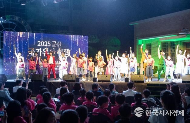 ‘2025 군산국가유산야행’1주 차 성황리에 마무리