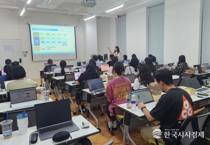 2025 AIEDAP 제주권역 인공지능 융합 수업설계 맞춤형 집중연수