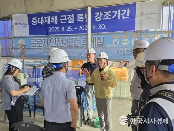 군산시 관내 건설 현장 안전점검 실시