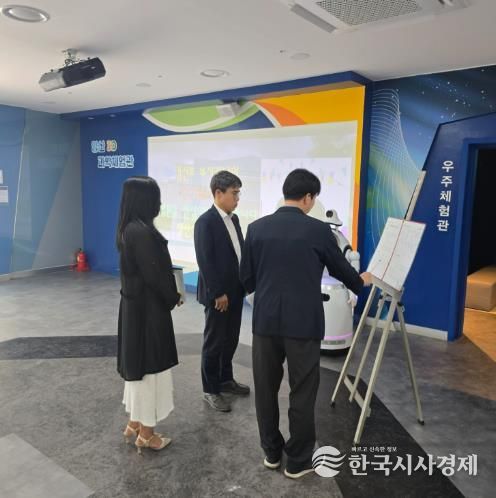 양산시 김신호 부시장, 리모델링 양산3D과학체험관 현장점검